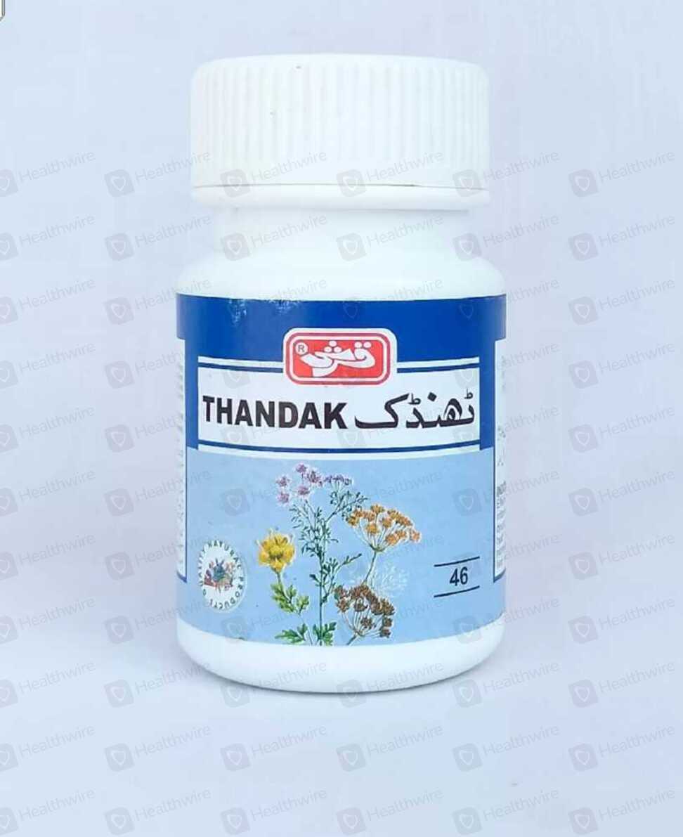 Qarshi Safoof-E-Thandak (60G)