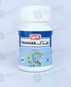 Qarshi Safoof-E-Thandak (60G)