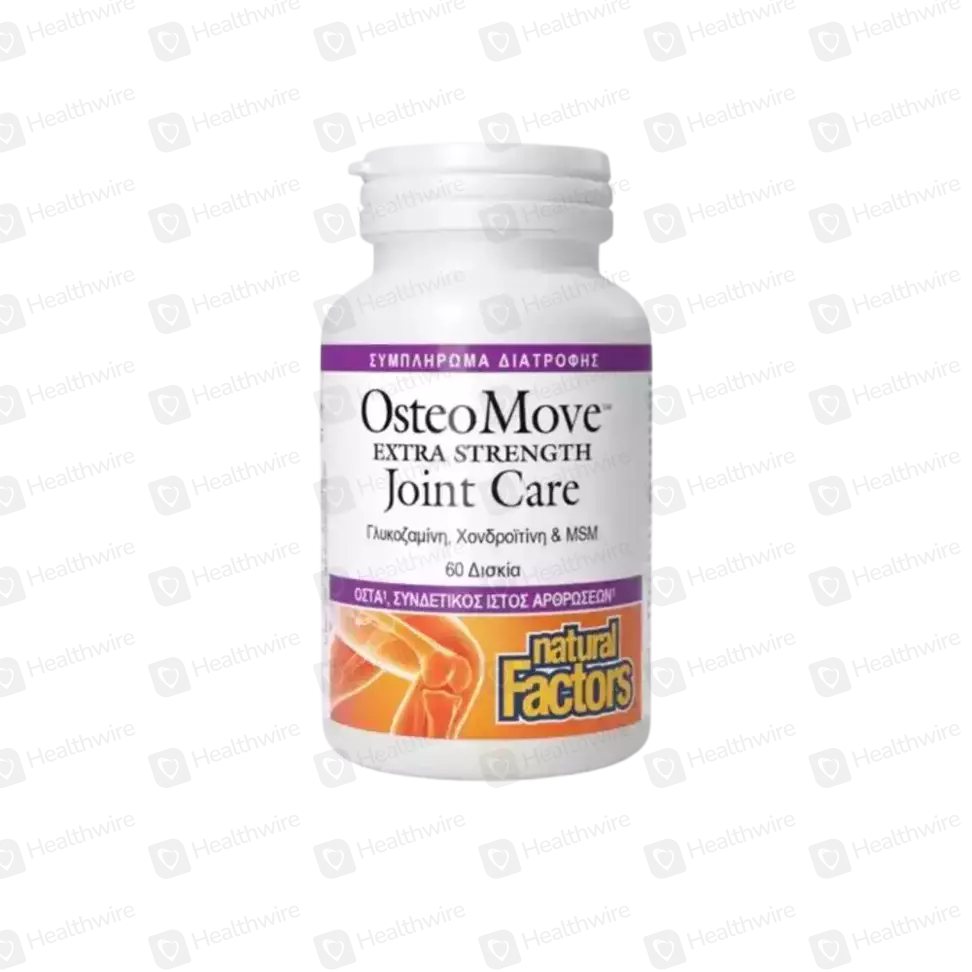 N Fac Osteomove Joint Care Tab (60S)