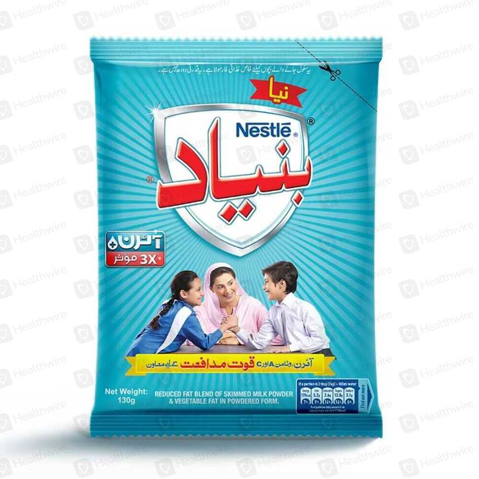 Nestle Bunyad (25G) Powdered Milk
