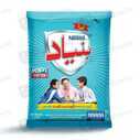 Nestle Bunyad (25G) Powdered Milk