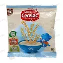 Nestle Cerelac (Rice) 25G Sachets