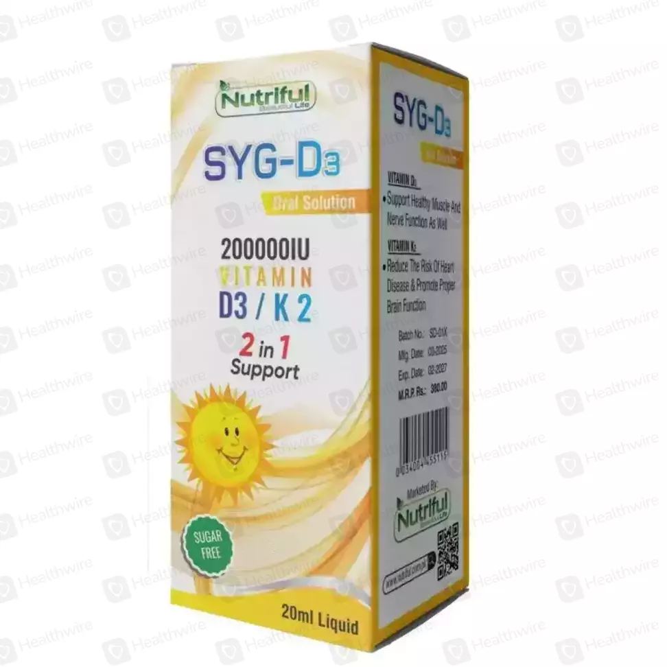 Nutriful (Syg-D3 K2 200000 Iu) Drop