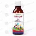 Nutriful (Vita-20) 120Ml Syrup