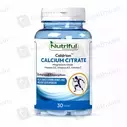 Nutriful Caldrion