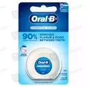 Oral B Dentol Floss