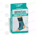 Ortholife Soft Support Ankle (M)