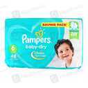 Pamper Dry Nappies small 48 pcs