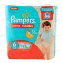 Pampers 6 (Extra Large) 24 Pants