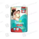 Pampers Medium Size (8pcs)