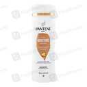 Pantene (Moisture Renewal) 185Ml Shampoo