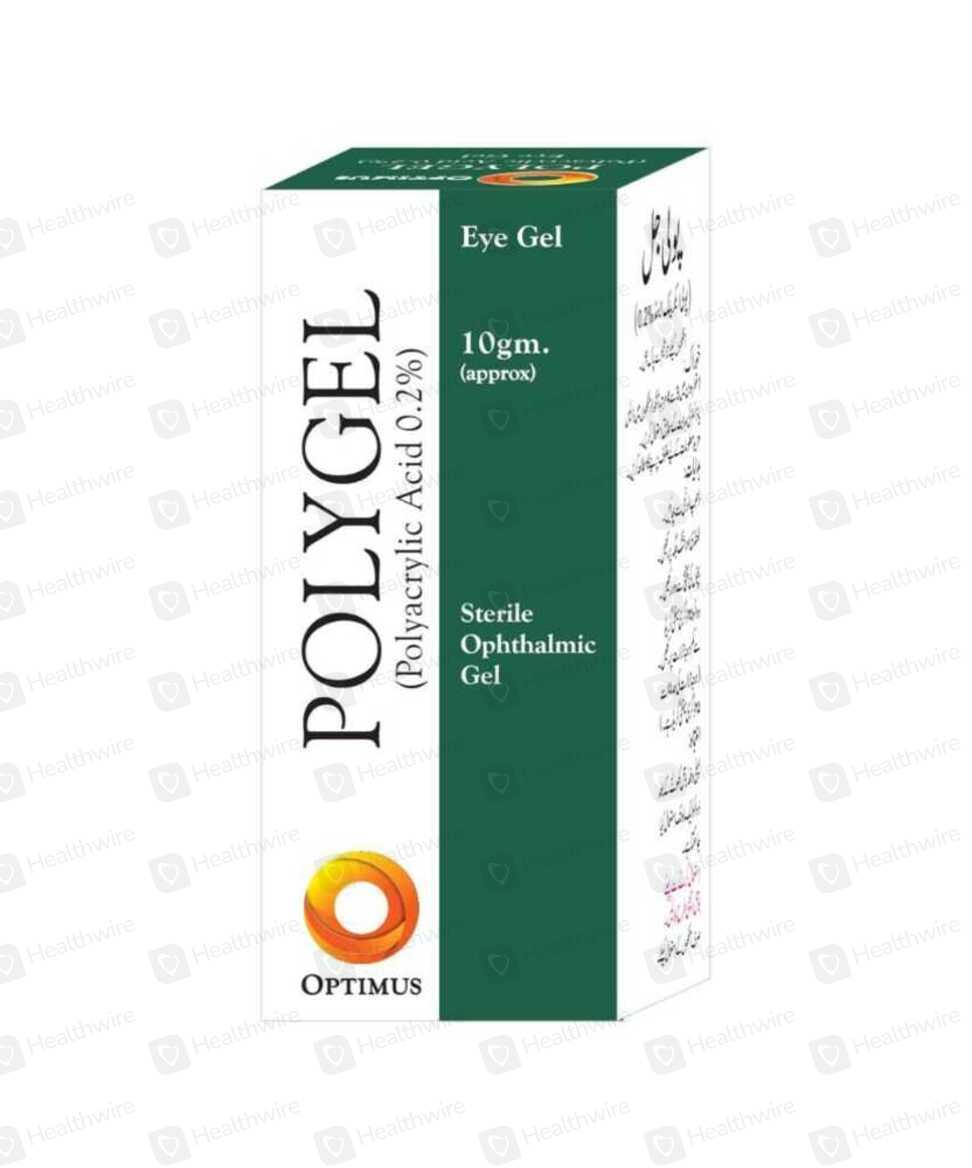 Polygel (0.2%) 10G Eye Gel