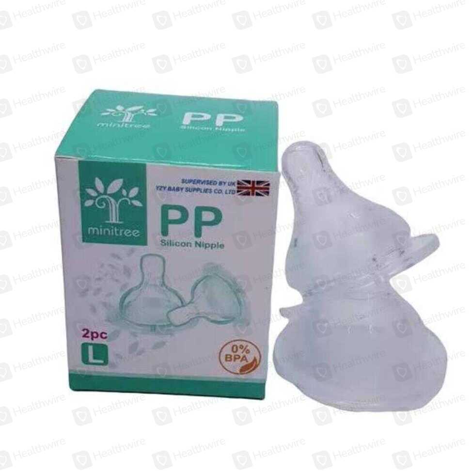 Pp Silicon Nipple (L)