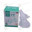 Pp Silicon Nipple (L)