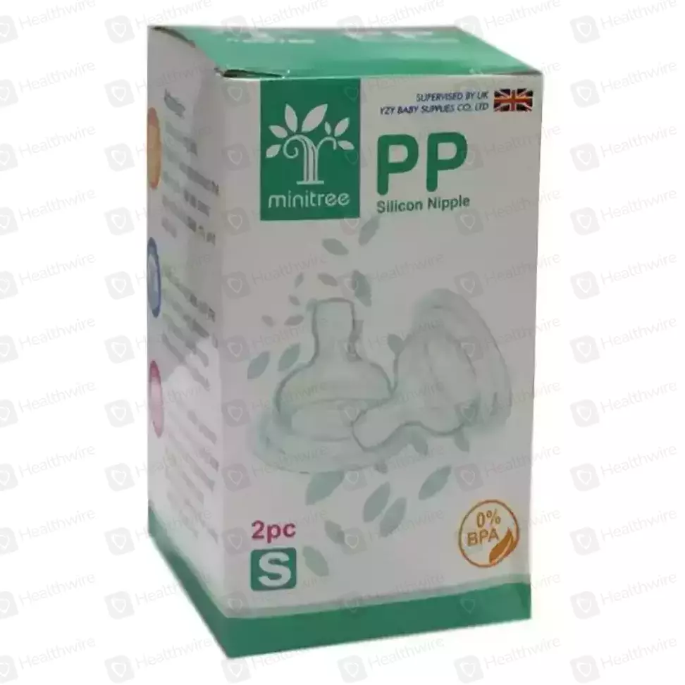 Pp Silicon Nipple (S)