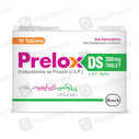 Prelox Ds (200Mg) 10 Tablet