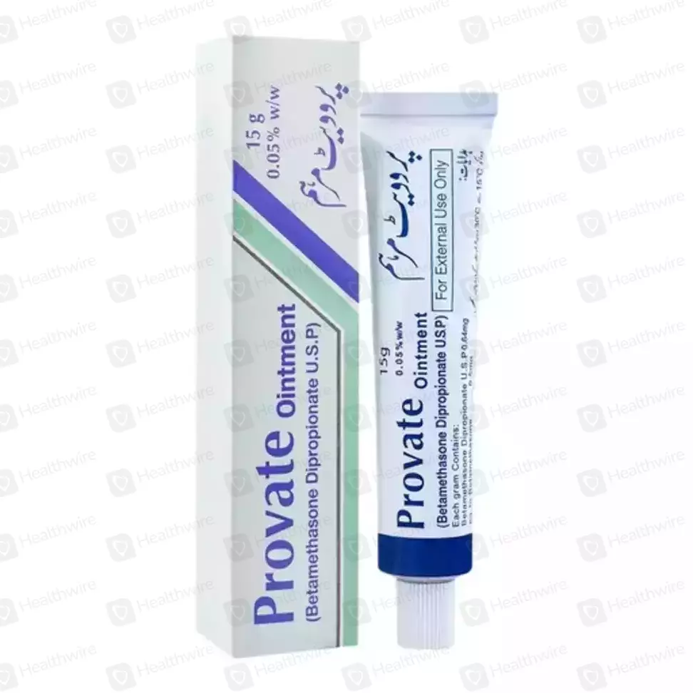 Provate (10G) Cream