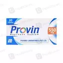Provin (550Mg) 20 Tablets