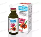 Qarshi Surficol Plus (60Ml) Syrup