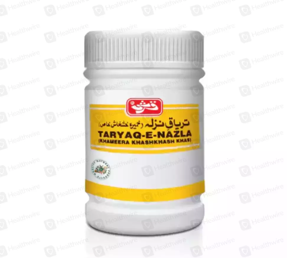 Qarshi Taryaq-E-Nazla 1S