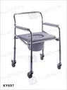 Ky-696 Commod Chair Folding (China)