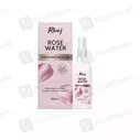 Rose Water Spray 100Ml