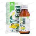 Fixitil (100Mg/5Ml) 60Ml Suspension