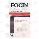 Focin (1G) 1 Injection
