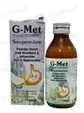 G-Met (10Mg/5Ml) 120Ml Suspension