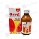 Gavel (250Mg/5Ml) 60Ml Suspension
