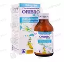 Oribro (100Mg/5Ml) 50Ml Suspension