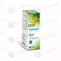 Rupataget (1mg/ml) Syrup