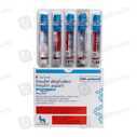 Ryzodeg Penfill 100Iu/Ml