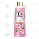Lux (220Ml) Body Wash