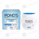 Ponds Cold Cream (55Ml) 1S