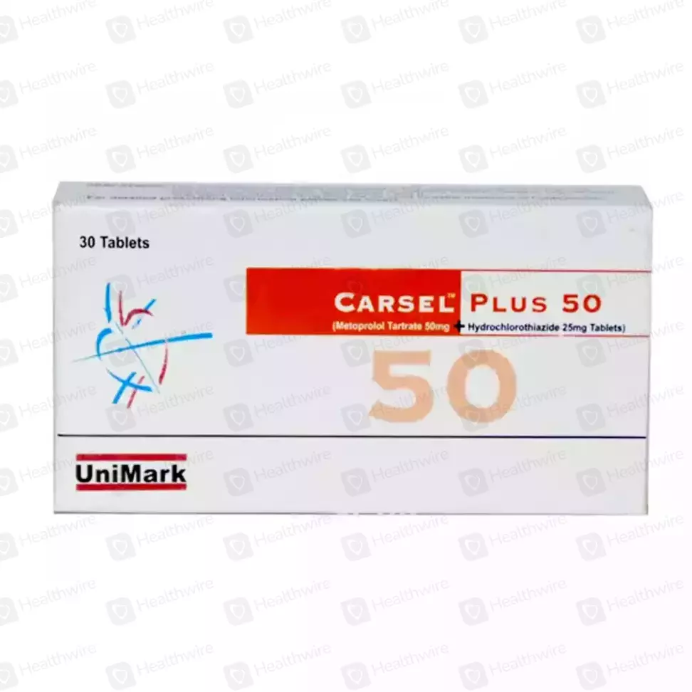 Carsel 50 (50Mg) 30 Tablets