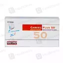 Carsel 50 (50Mg) 30 Tablets