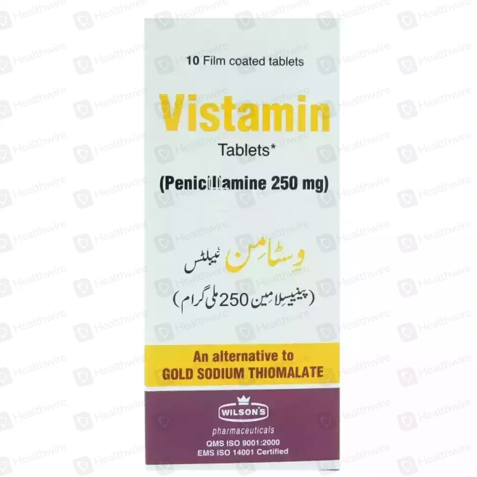 Vistamin (250Mg) 10 Tablets