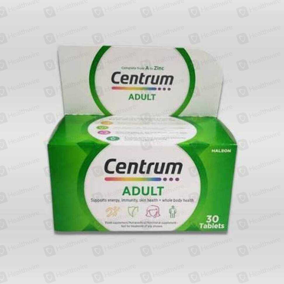 Centrum Adult 30 Tablets