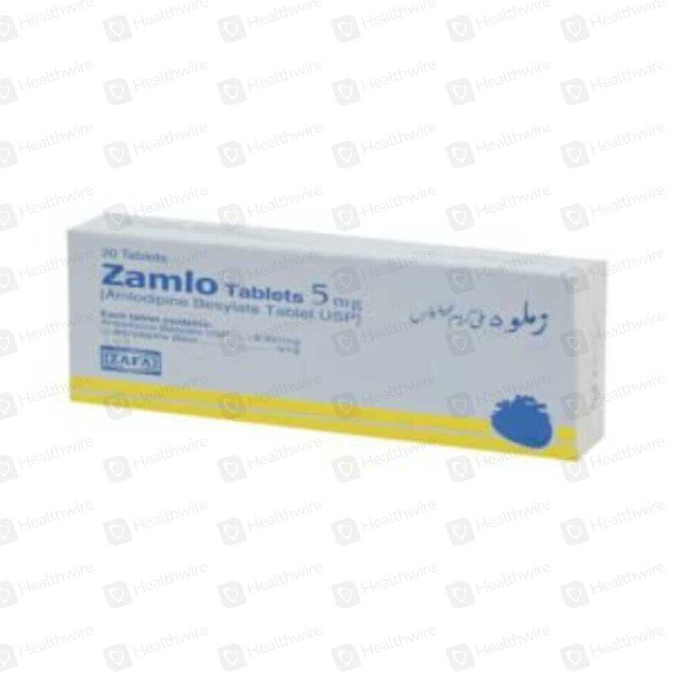 Zamlo (5Mg) 20 Tablets