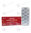 Trivastal-Retard 50 Tablet