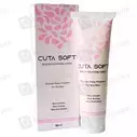 Cuta Soft (90Ml) Moisturising Lotion