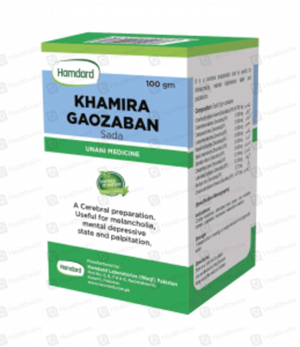 Hamdard Khamira Gaozban Sada (100G)