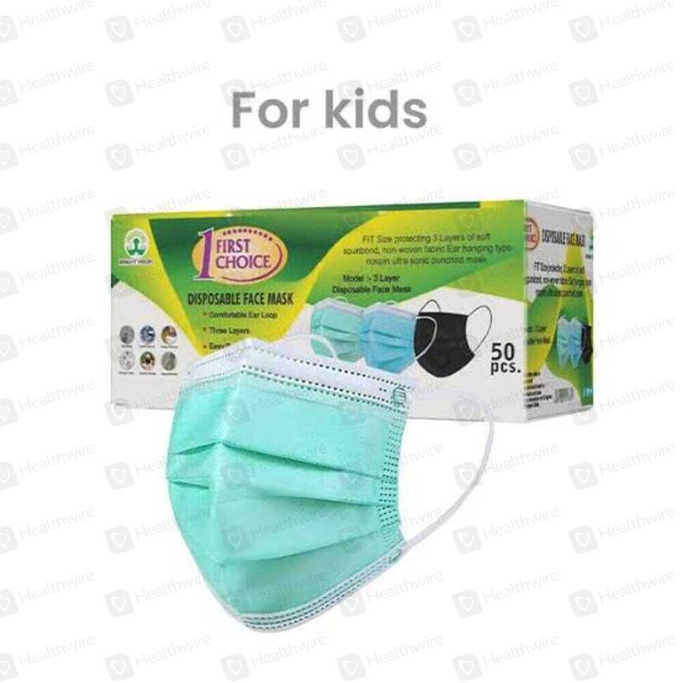 Kids Face Mask 50S