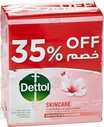 Dettol Skincare Anti-Bacterial (165G) Soap