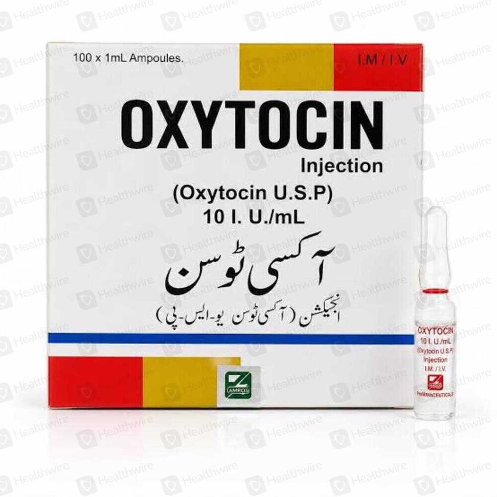 OXYTOCIN INJECTON 50'S