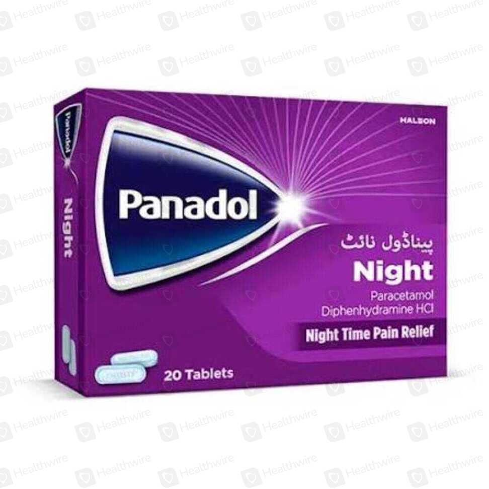 Panadol Night (500/25Mg ) 20 Tablet