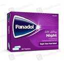 Panadol Night (500/25Mg ) 20 Tablet