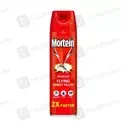 Mortein Pk Fik Aerosal (300Ml)