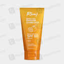 Rivaj Sunscreen Spf 60 100Ml